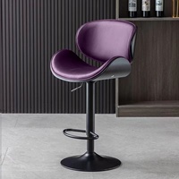 Tabouret de bar au design unique 1688, chaise haute pour table de bar de cuisine, chaises de bar en cuir orange