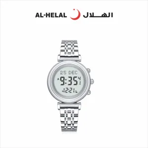 Женские часы Аль-Хелал Азан, мусульманские часы, alharameen qibla