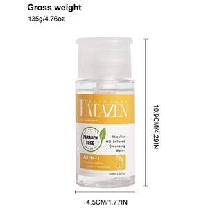 <b>Private</b> <b>Label</b> Purifying Cleansing <b>Water</b> Gentle Cleansing Oil OEM ODM <b>Micellar</b> <b>Water</b> Face Eye Base Facial Cleanser Makeup Remover - Product Image 6