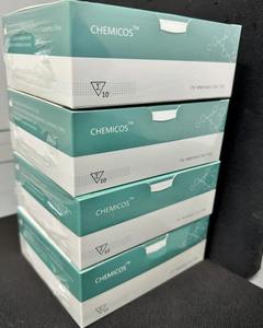 <span class=keywords><strong>Kit</strong></span> de <span class=keywords><strong>test</strong></span> rapide d'anticorps contre le virus de la pseudorabie porcine Winbio (origine Fujian) - Product Image 6