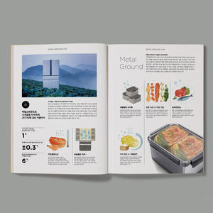 Libros de interpretación de construcción arquitectónica personalizados de alta calidad Impresión de papel y cartón de primera calidad - Product Image 4