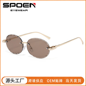 Gafas de Sol Ovaladas sin Montura, Protección UV400, Marco Metálico, Estilo Retro, Unisex, Protección Solar para Adultos 2026 - Product Image 2