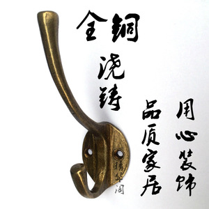 Antique Chinese Style Brass <b>Coat</b> <b>Hook</b> Wall Mounted <b>Single</b> <b>Hook</b> Vintage Rustic Design Bathroom Kitchen Bedroom Use - Product Image 1