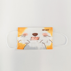 2024 Best Seller New <strong>Design</strong> Cartoon Face <strong>Mask</strong> Production 3ply Non-woven <strong>Mask</strong> - Product Image 6