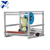 Machine d'étiquetage automatique NanYun NY-816 pour l'intégration des lignes d'emballage VFFS (sachets) et HFFS (flow wrap)