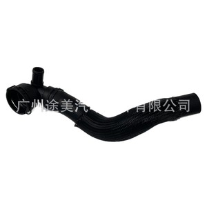 Tuyau de liquide de refroidissement Tm 42708689, pièce de rechange pour Chevrolet Buick Encore Gx Trailblazer, sortie de radiateur, réservoir d'eau - Product Image 1