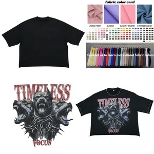 Tinta unita in cotone francese Terry con stampa digitale personalizzata - Product Image 1