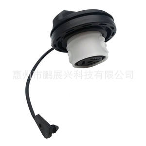 Bouchon de réservoir de carburant Land Rover LR053665 ABS noir pour Range Rover Sport Discovery 4 avec support d'installation - Product Image 5