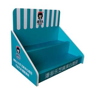 免费新定制设计高品质促销可回收柜台显示器 - Product Image 2