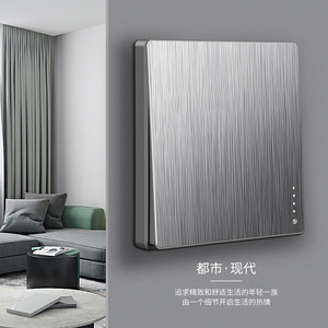 Ouben International Electric 86 Type Switch Socket Panel 10A AC220-250V Flame Retardant Home Use - Product Image 4