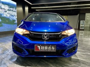 <span class=keywords><strong>Honda</strong></span> Fit d'<span class=keywords><strong>occasion</strong></span> 2019 Berline 1.5L Automatique Traction avant Conduite à gauche Prête à l'exportation Bon état Cuir foncé Toit ouvrant Phares Xénon - Product Image 2