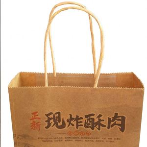 Bolsas de Compra de Papel Kraft Negro al por Mayor con Logotipo Personalizado, Asa para Llevar, Bolsas para Alimentos y Pan, Gran Venta - Product Image 2