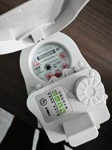 Compteur d'eau numérique intelligent prépayé à distance NB-IoT/4G/Wi-Fi DN15 M-Bus LORAWAN IP68 OEM en cuivre/acier inoxydable - Product Image 1