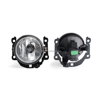 Phare antibrouillard pour motos, feux automobiles, dsla, MB1048E