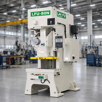 Presse à poinçonner automatique de haute précision de 80 tonnes pour le poinçonnage des métaux et la production de pièces