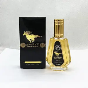 Eersteklas Arab Parfum 50Ml Mid-Oost Oosterse Dubai Arabische Halal Parfums Voor Heren Arabic Oud Parfums