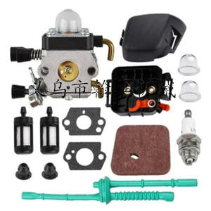 Pièces et accessoires pour tondeuse à gazon HZPJ : Carburateur, filtre à air, couvercle de filtre à carburant, filtre à carburant FS55 FS45 FS46 38 KM55 - Product Image 1