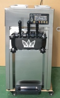 Machine à crème glacée HNOC automatique à 3 saveurs, machine à crème glacée molle, machine à crème glacée commerciale pour les petites entreprises