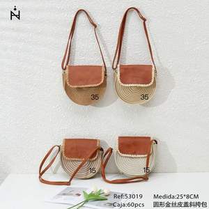 Sac à bandoulière rond en cuir avec rabat en fil doré BOLSOS 25*8CM Sac à main pour femme - Product Image 1