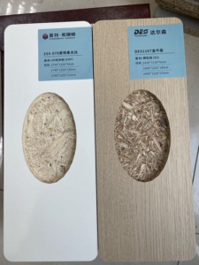 Porte de placard 1220x2440mm ENF E0 E1 <span class=keywords><strong>OSB</strong></span> <span class=keywords><strong>5mm</strong></span> 9mm 18mm 25mm, stable dimensionnellement, haute densité, pressée pour meubles - Product Image 3