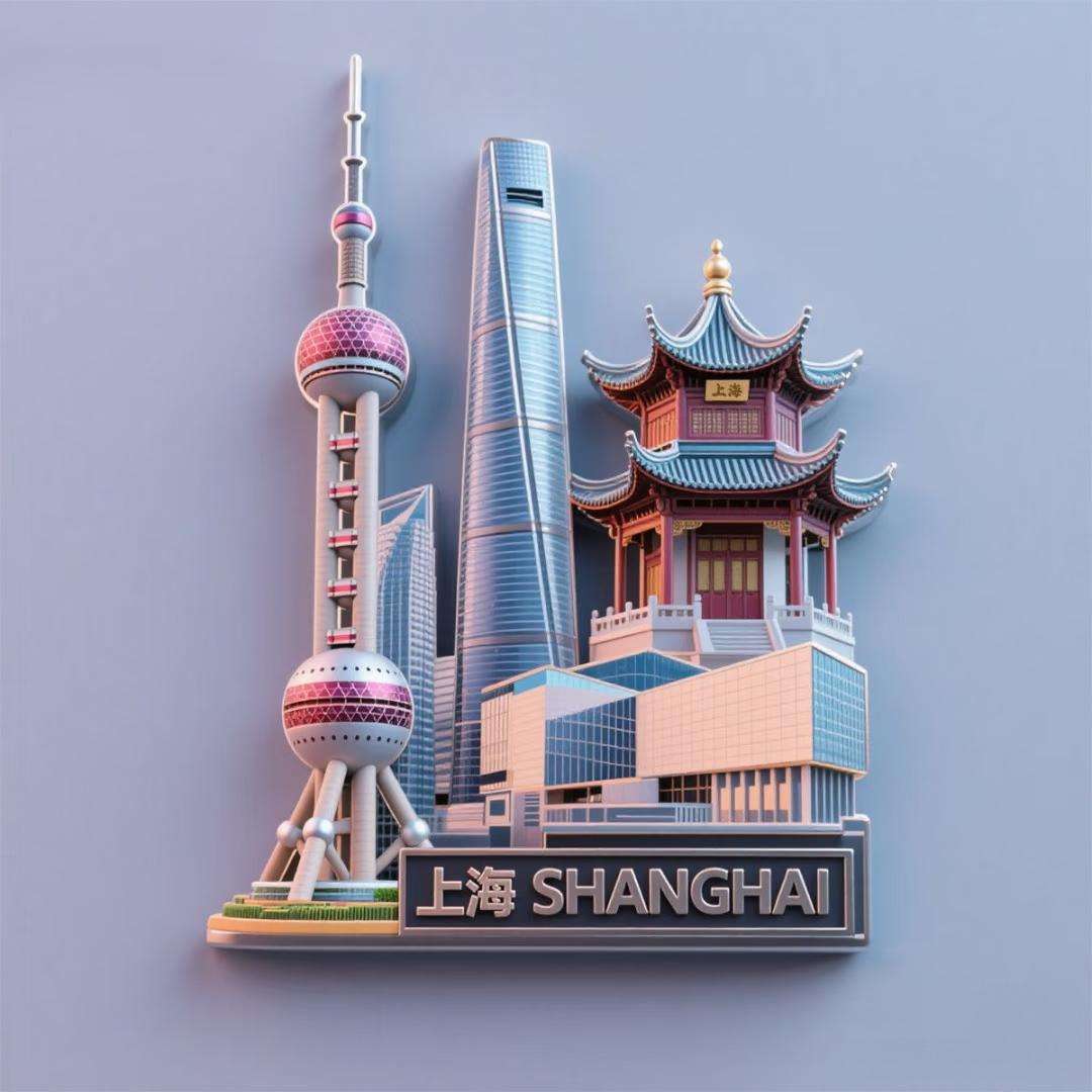 ปรับแต่งได้