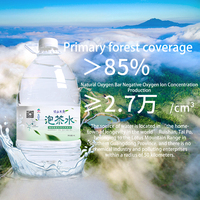 Eau Minérale Naturelle de Source Ruishan Tianquan 100% Pure, Bidon 4L, Durée de Conservation 18 Mois, Vente en Gros Personnalisée OEM/ODM à Prix Bas