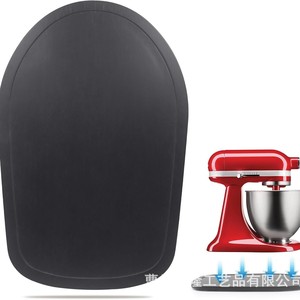 Tapis coulissant pour blender de cuisine, plateau mobile pour machine à café sur comptoir, support coulissant en bois pour blender vertical - Product Image 4