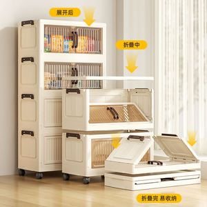Armario de Almacenamiento Plegable Sin Instalación para Sala de Estar, Dormitorio, Cocina, Armario Multiusos de Varias Capas, Reforzado - Product Image 2