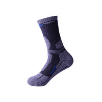 Chaussettes personnalisées en gros avec logo, chaussettes de basketball et chaussettes de compression Elite