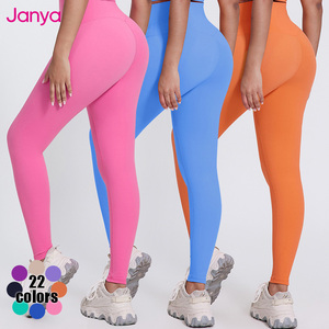 Khỏa Thân Hip Nâng Chạy Tập Thể Dục Thể Thao Chặt Chẽ Xà Cạp Không Có Đường May Phía Trước Phòng Tập Thể Dục Tập Thể Dục Quần Cao Eo Yoga Xà Cạp Cho Phụ Nữ - Product Image 5