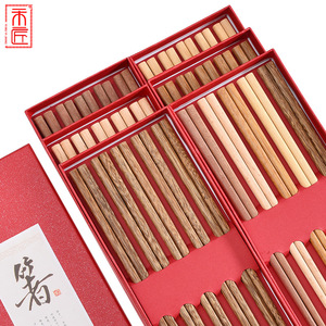 <b>Red</b> Sandalwood Chopsticks 5 Pairs Unpainted Unwaxed Gift <b>Box</b> Set Environmental Friendly Business Gifts - Product Image 1