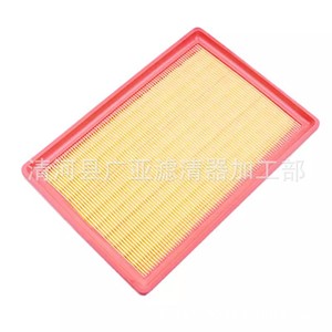 Filtro de Aire Roewe 10434875 Para Motor IMax8 RX9 2.0T Nacional VI - Product Image 5