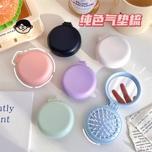 Foldable Compact Hairbrush With Mirror Round Plastic Mini Portable Hair <b>Smooth</b> <b>Brush</b> For Travel And Daily Use - Product Image 5