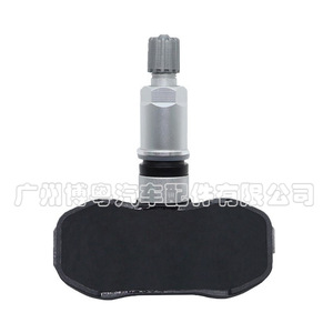 Chevrolet <b>Tpms</b> Sensor 20925924 External 433MHz For Tire Pressure Monitoring - Product Image 3