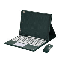 Grosir Keyboard dengan Trackpad multi-sentuh nirkabel tempat pensil bawaan casing Keyboard penyangga lipat untuk iPad Pro11 12.9 13 inci