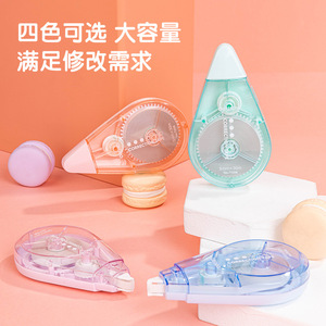 Deli Correction Tape 5mmx30m Transparent Blue Student Office Stationery - Product Image 2