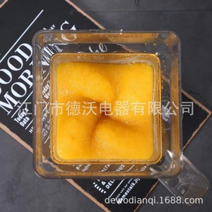 <b>Large</b>-capacity blender jar, commercial blender for tea, milk foam, and high-speed blending, PC square <b>cup</b>. - Product Image 1