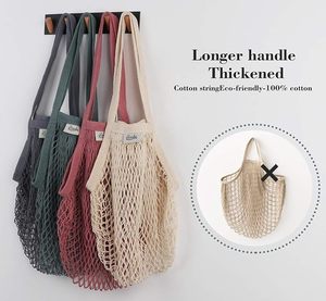 Reusable Organic Cotton Mesh Produce Bags, Washable Drawstring Bags for Grocery Shopping, Fruits and Vegetables - Product Image 3