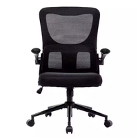 Chaise de bureau exécutive moderne et contemporaine à dossier mi-haut, ergonomique, réglable en hauteur, pivotante, pour bureau à domicile et chambre
