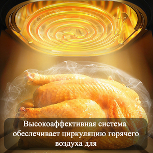 Four à friteuse numérique à double panier en acier inoxydable 10L Écran tactile LED Écran LCD intelligent Autocuiseur électrique carré moderne - Product Image 6