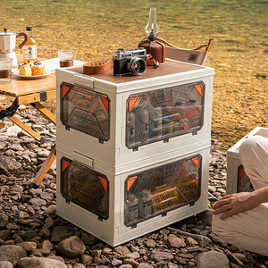 <b>Camping</b> <b>Storage</b> <b>Box</b> Foldable Outdoor Picnic Trunk Organizer White Rectangle 2600g - Product Image 2