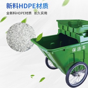 Camion à ordures extérieur 400L, chariot de nettoyage vert à 3 roues poussé à la main pour usage communautaire - Product Image 3