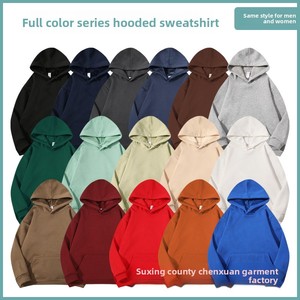 Großhandel Gebürstete Baumwolle Silber für Fleece Kapuzenpullover Langarm-Sweatshirts Herren Damen Winter Einfarbig Locker Sitzende Paar-Sweatshirts - Product Image 2