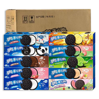 Professionele Exotische Snacks Leverancier Voor Chocoladekoekjes 97G Koekjes Zoete Kaas Gearomatiseerde Rollende Verwerkte Doos Verpakking