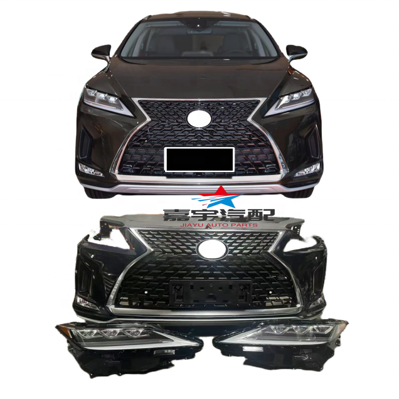 Tim-auto Front Bumper Retainer Set For Lexus RX350/RX450h 2016-2021 – Driver & Passenger Side