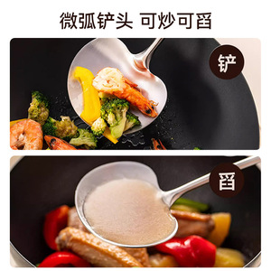 Walnut Wood Spatula 316 Stainless Steel Non Stick Kitchen Utensil For Cooking - Product Image 5