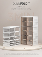 Étagère à chaussures maison Boîtes à aimants Chaussures géantes transparentes Stockage de chaussures baskets vans Affichage Transparent Pliable rak sepatu
