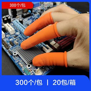 Longhuatai <b>Finger</b> <b>Stall</b> Silicone Latex Orange S M L Anti-slip Wear-resistant Industrial Household Use - Product Image 3