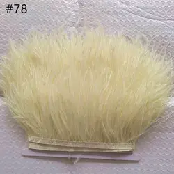 Green 10-13cm Ostrich Feather Trim Lace Trimming Fringe For Luxury Wedding Dress Decor