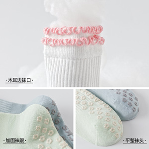 Chaussettes mi-mollet pour femmes avec bordure à volants et bout rond, idéales pour le yoga, le Pilates, le fitness en salle et adaptées aux débutantes - Product Image 5